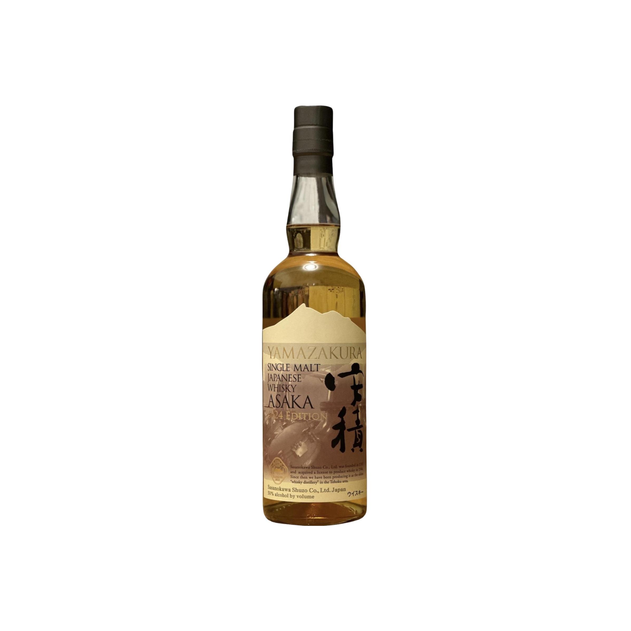 Yamazakura Single Malt Whisky