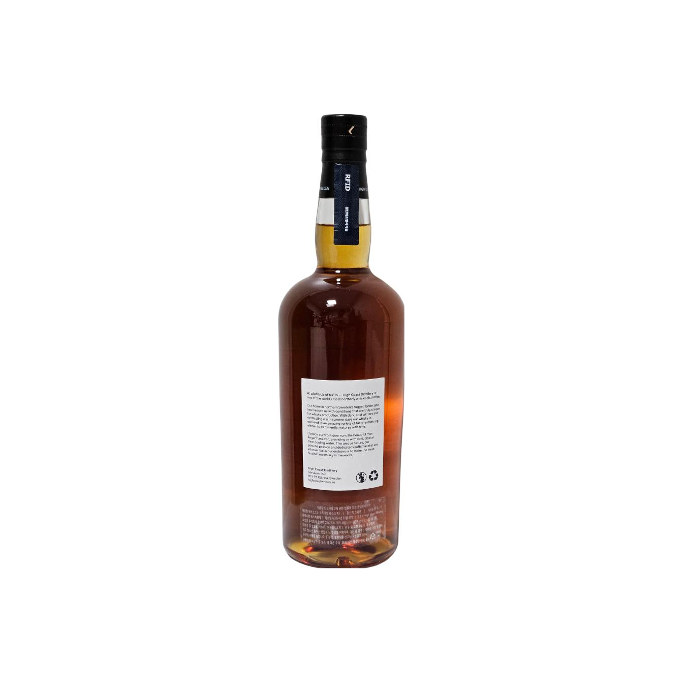 High Coast Private Bottling 2017 6 Years Single Malt Whisky 2