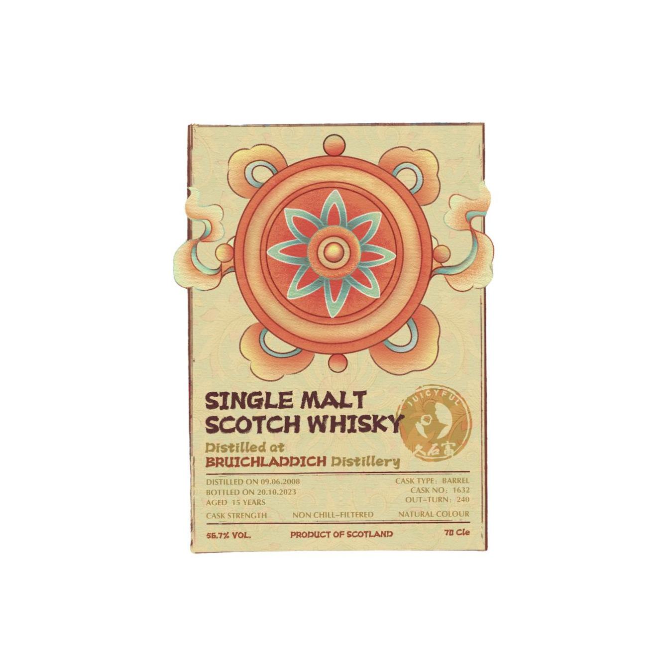 Bruichladdich 2008 15 Years Single Malt Whisky