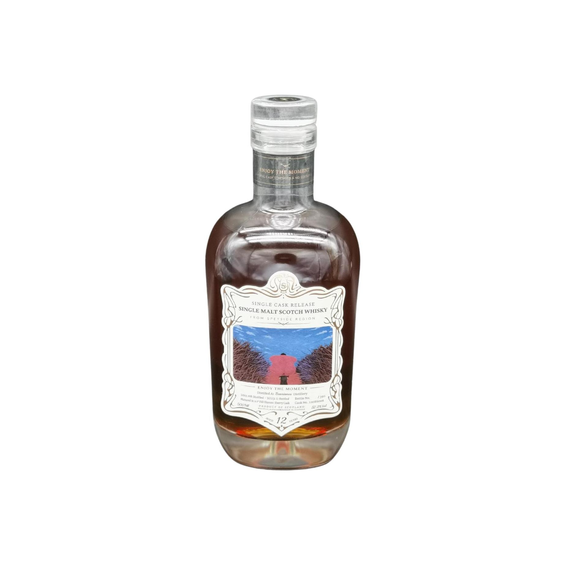 Benrinnes 2011 12 Years Single Malt Whisky