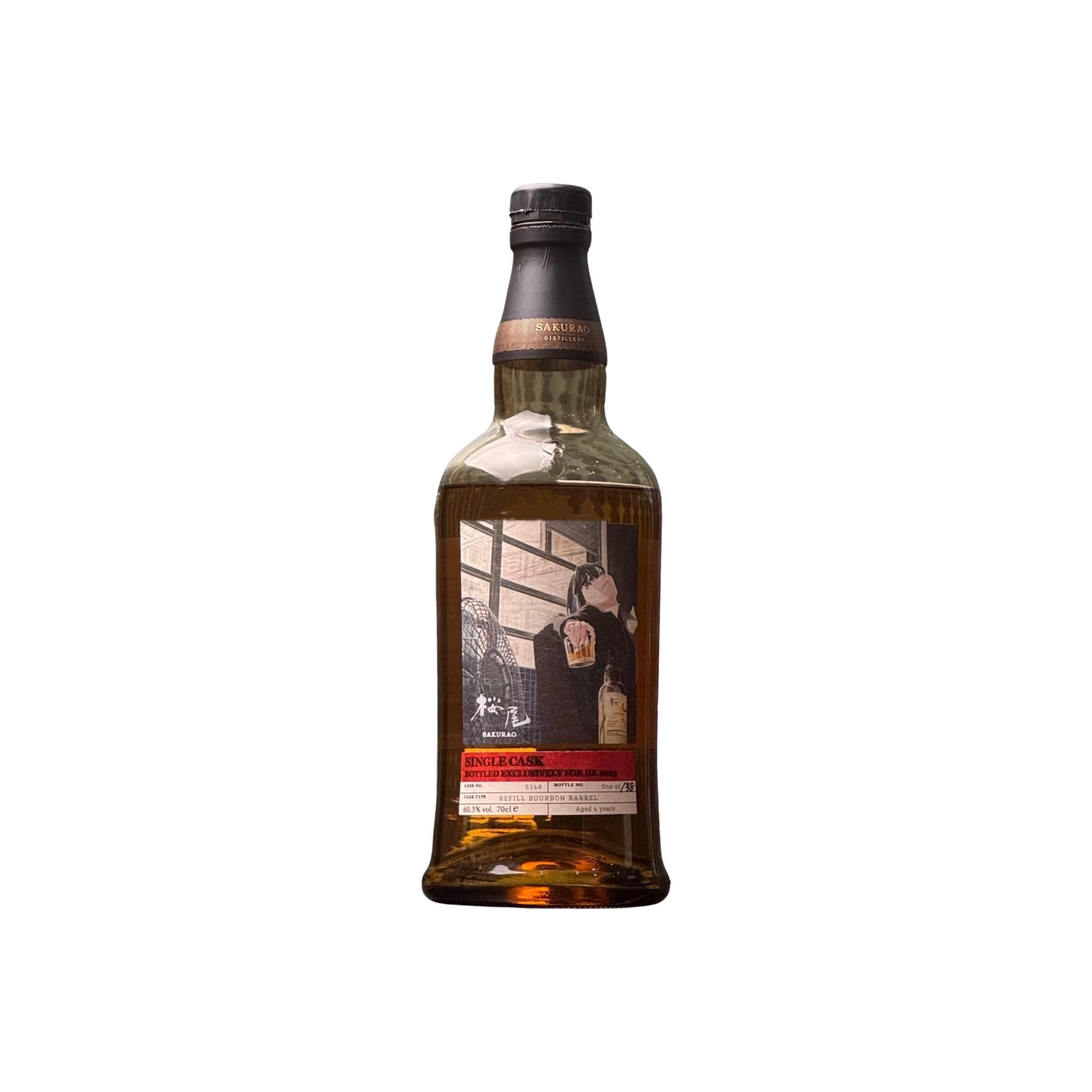 Sakurao Single Cask 4 Years Single Malt Whisky