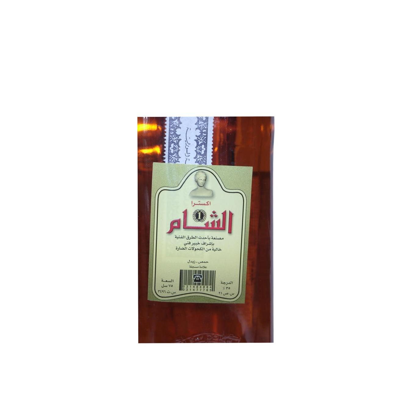 Sham Old Special Whisky 4