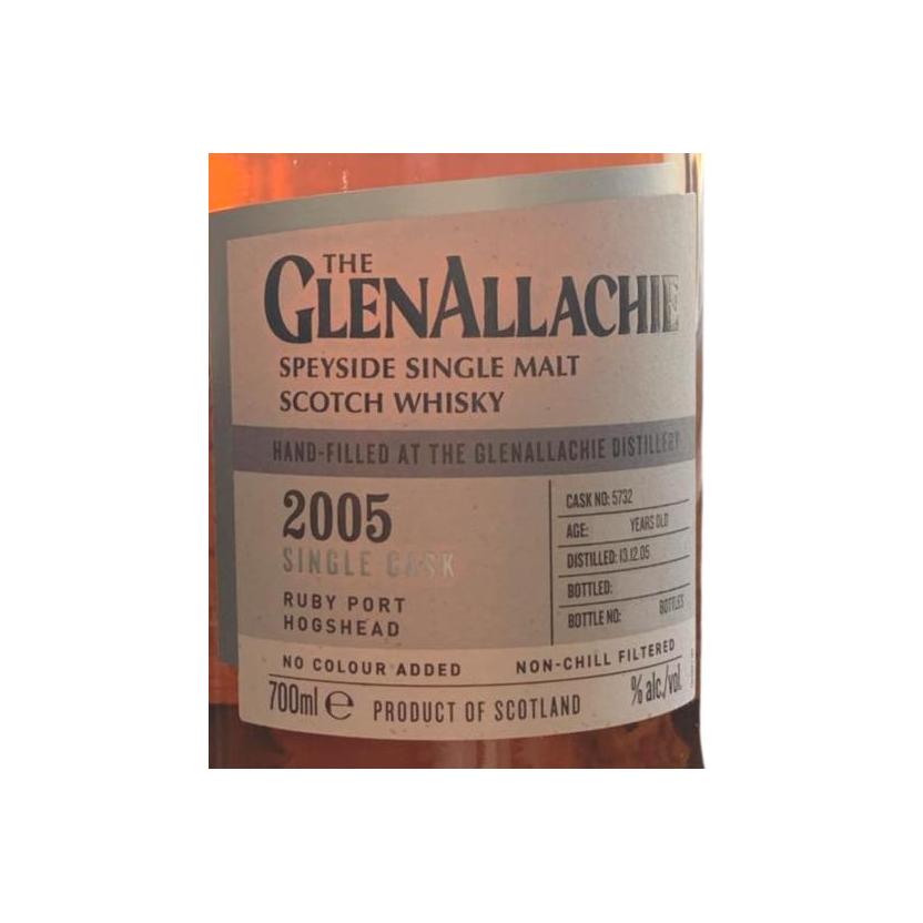 Glenallachie 2005