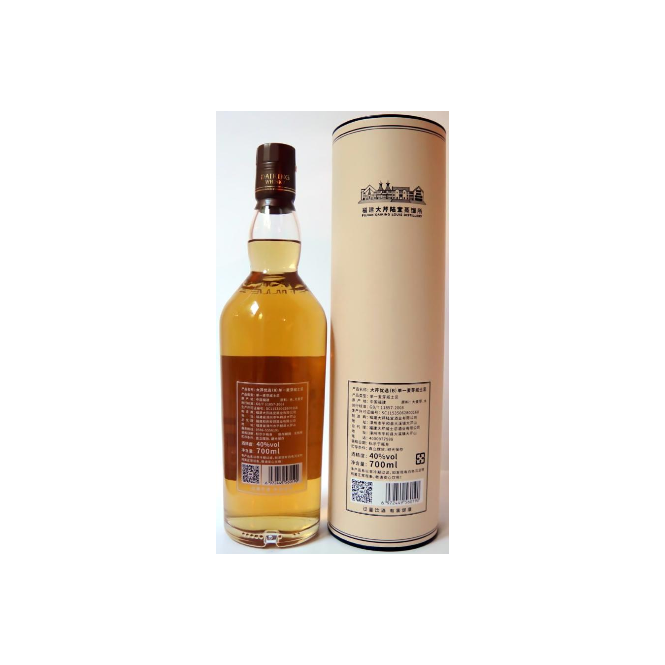 Daiking Single Malt Whisky 4