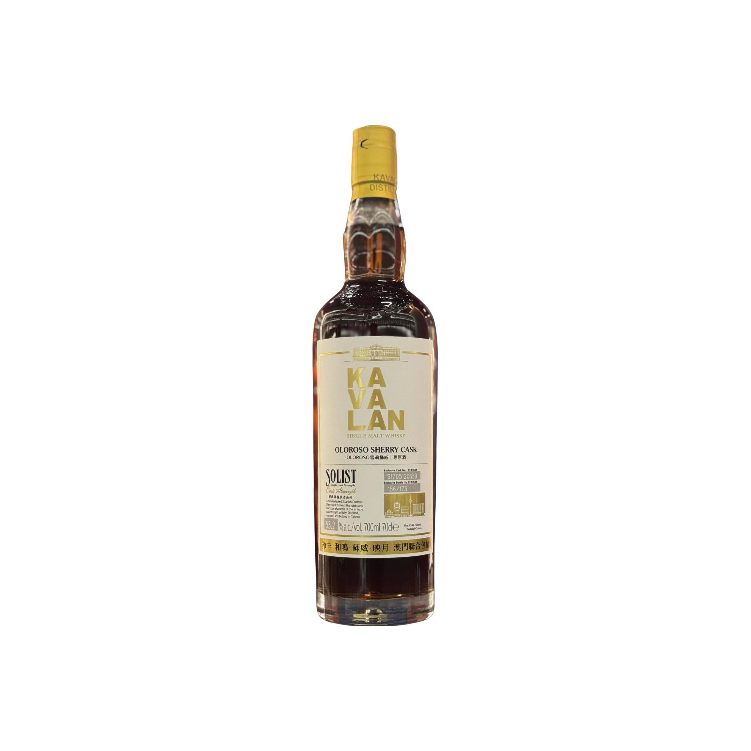 Kavalan 2017 6 Years Single Malt Whisky