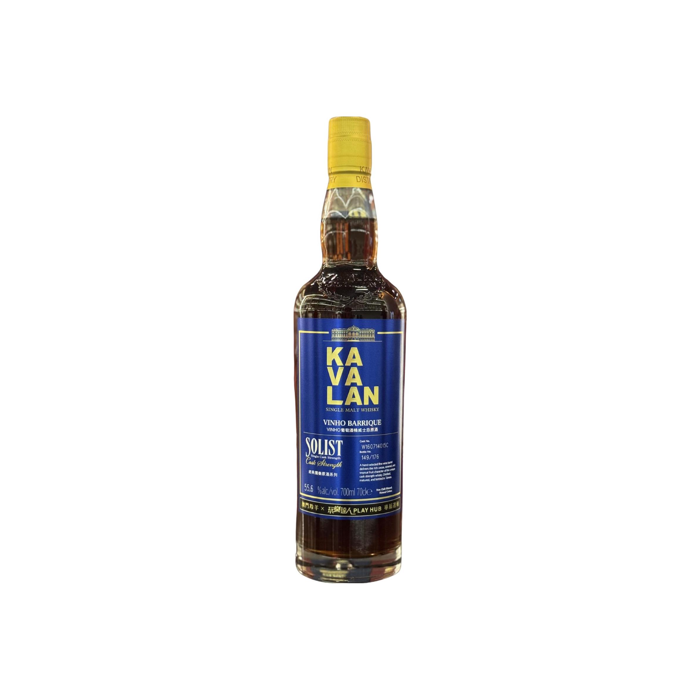 Kavalan Vinho Barrique 2016 6 Years Single Malt Whisky