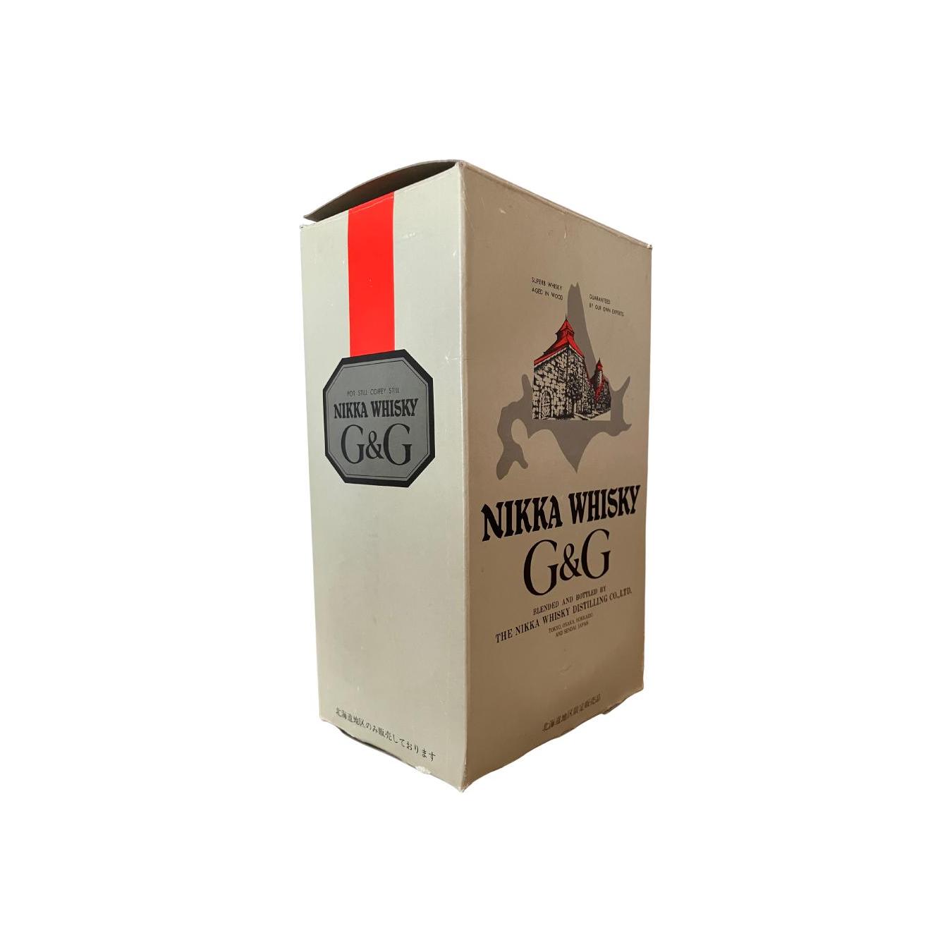 Nikka Gold & Gold 3
