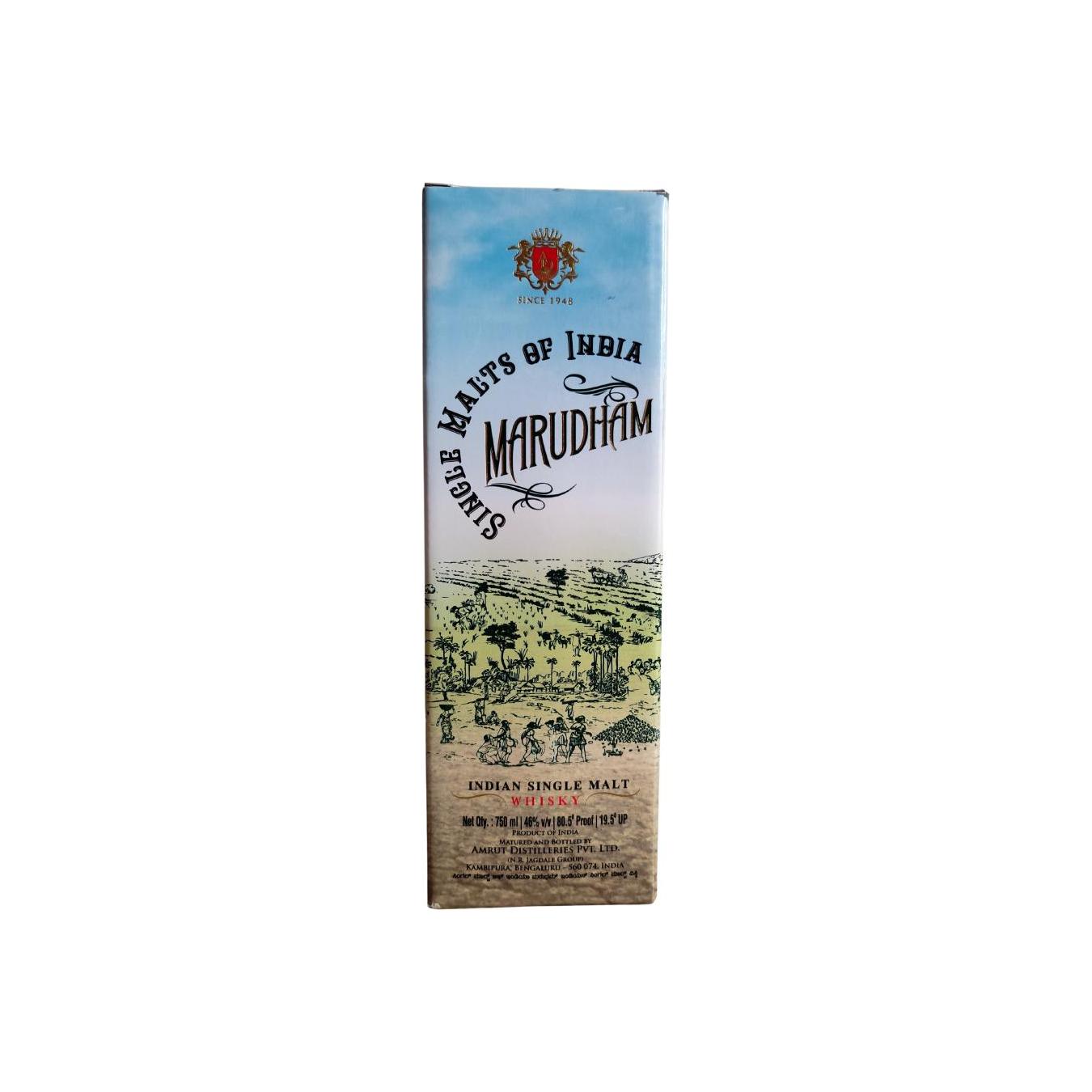 Amrut Marudham 3