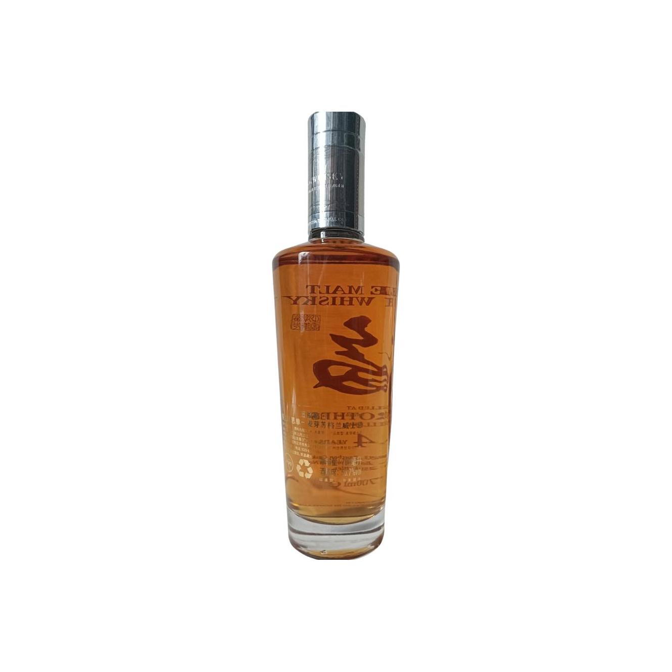 Glenrothes 1997 Joy 2