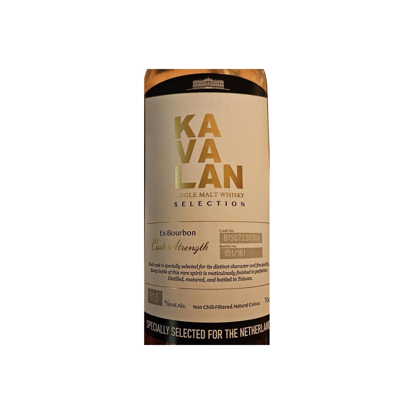 Kavalan Single Malt Whisky