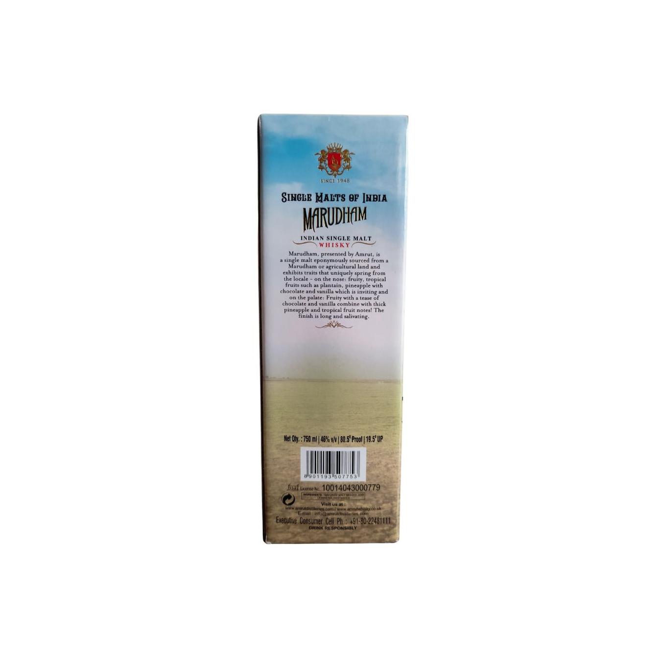 Amrut Marudham 4