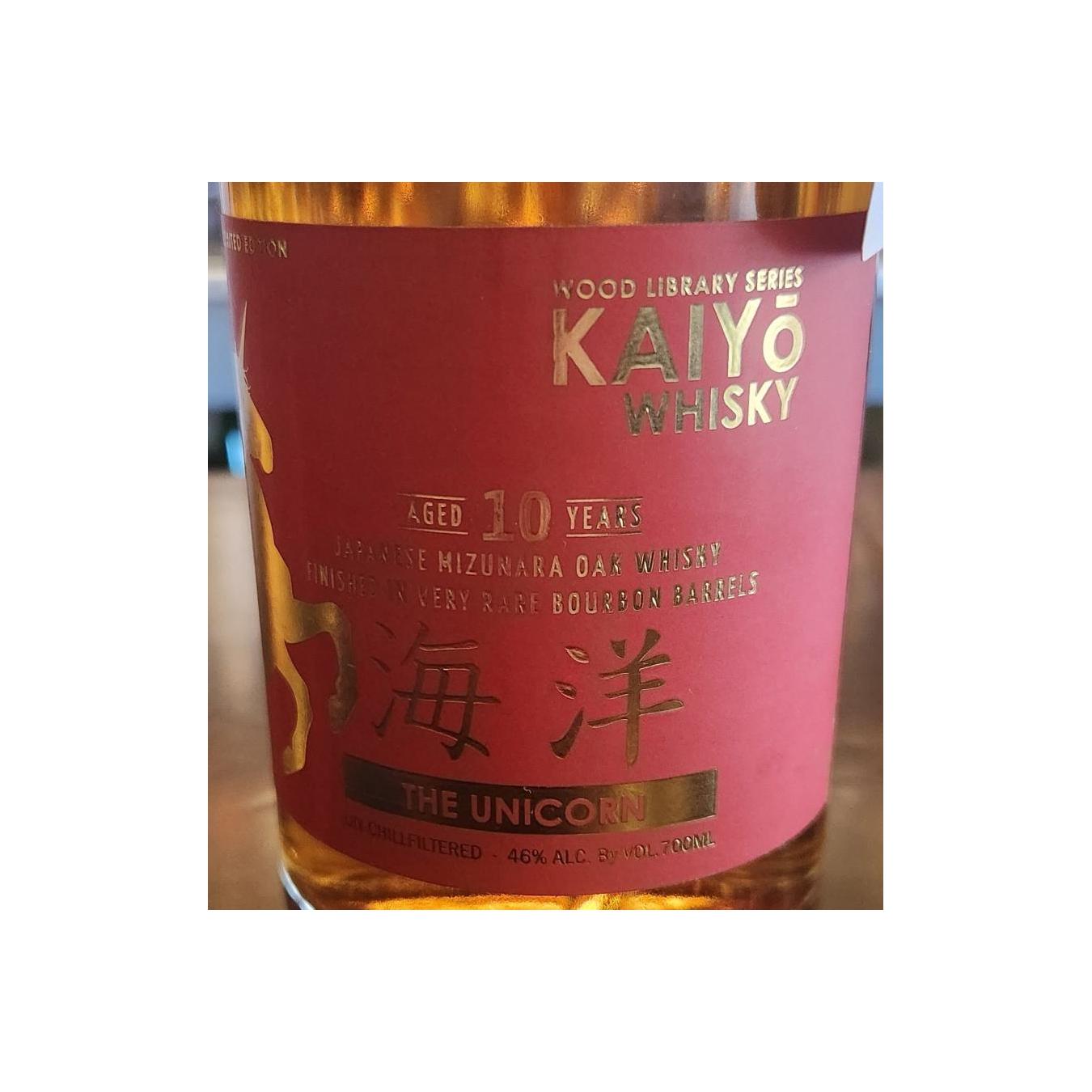Kaiyo 10-year-old