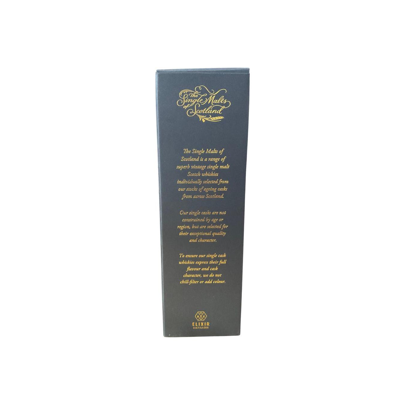 An Orkney Distillery 2012 ElD 3