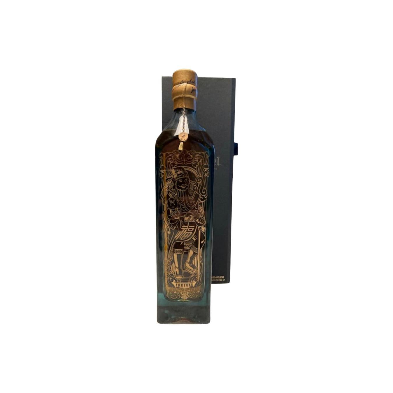 Johnnie Walker Blue Label 2