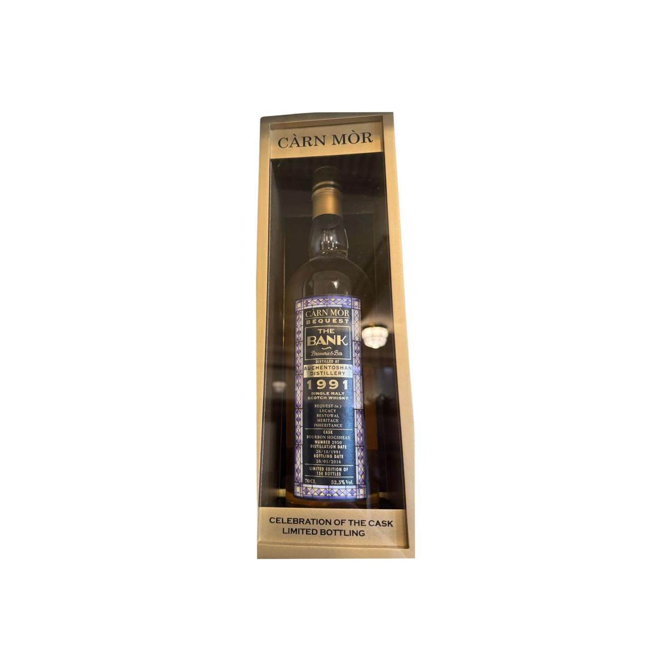 Auchentoshan 1991 Single Malt Whisky