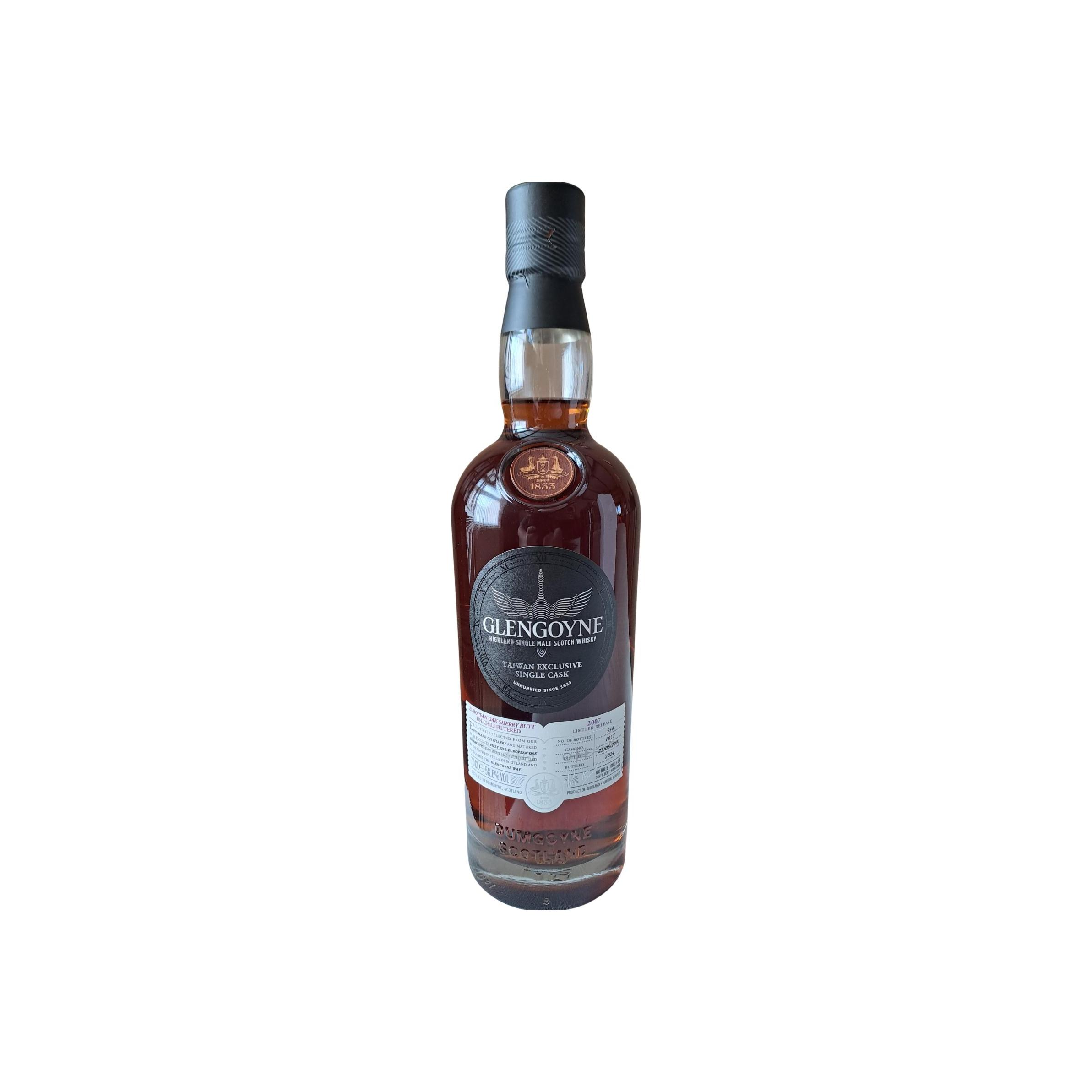 Glengoyne Single Cask 2007 Single Malt Whisky