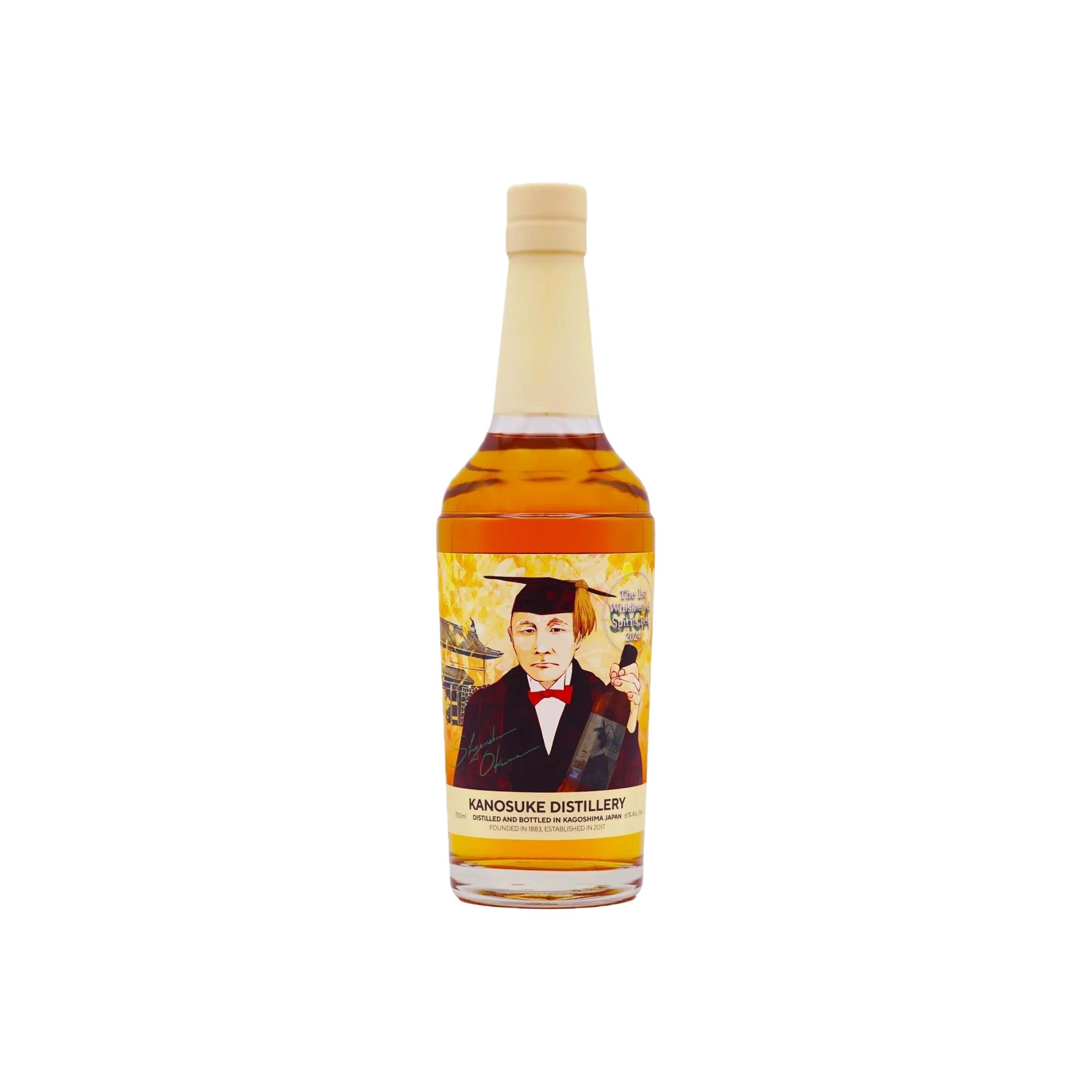 Kanosuke 2020 3 Years Single Malt Whisky