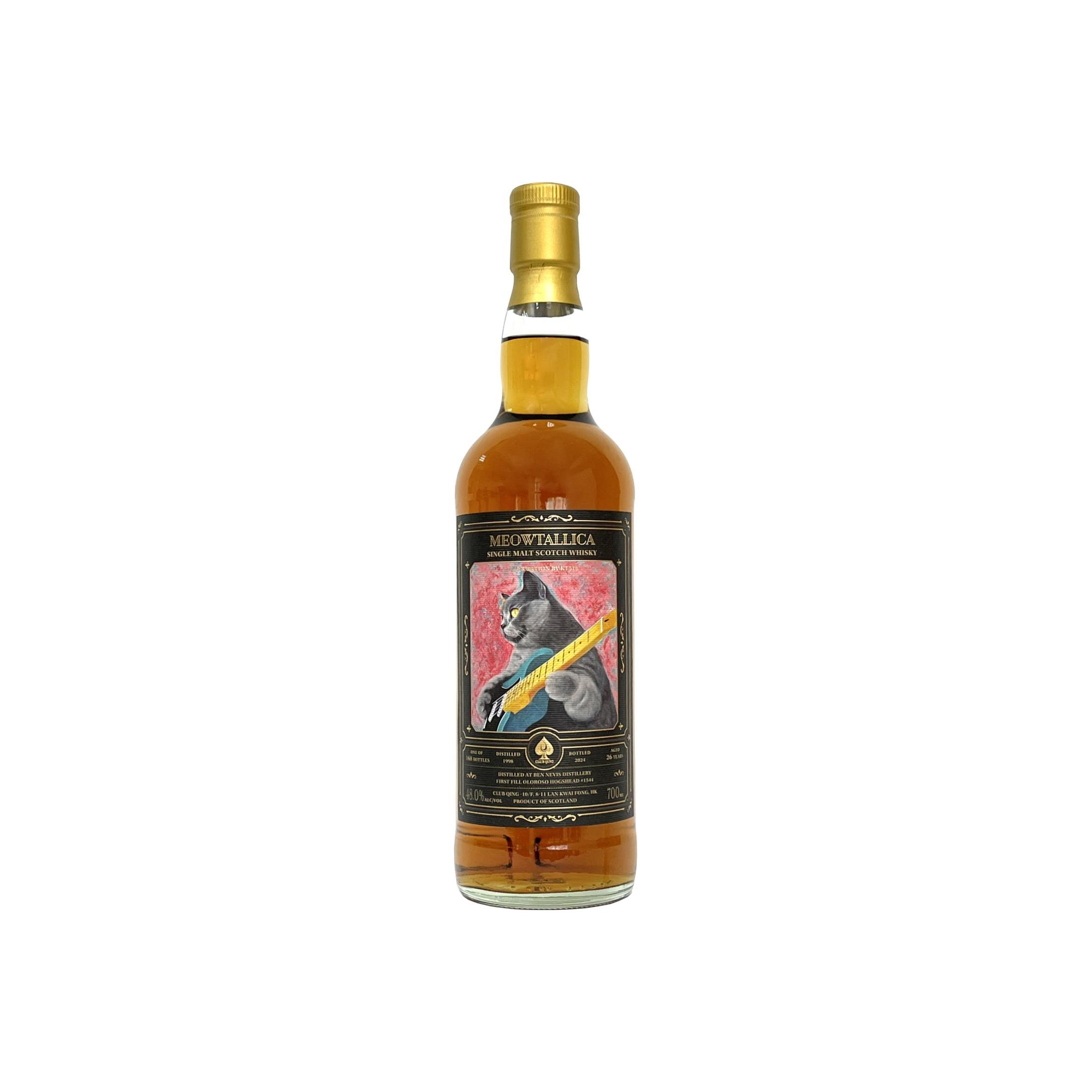 Ben Nevis 1998 26 Years Single Malt Whisky