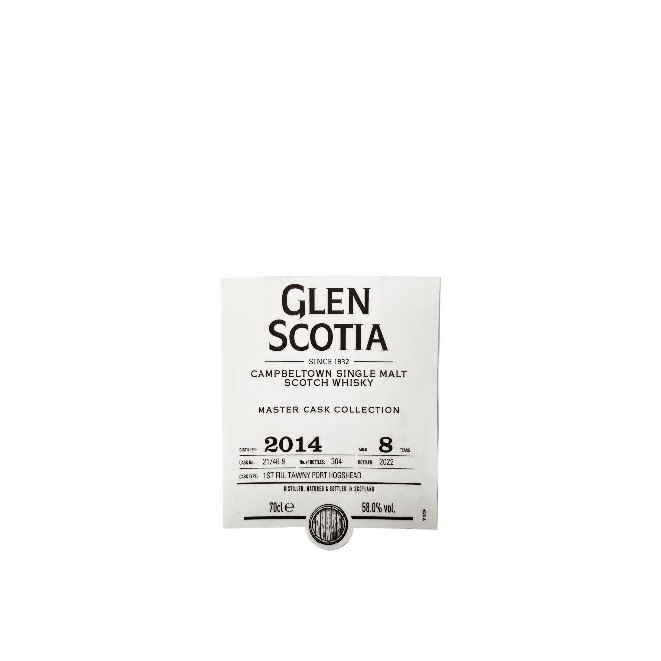 Glen Scotia 2014 8 Years Single Malt Whisky