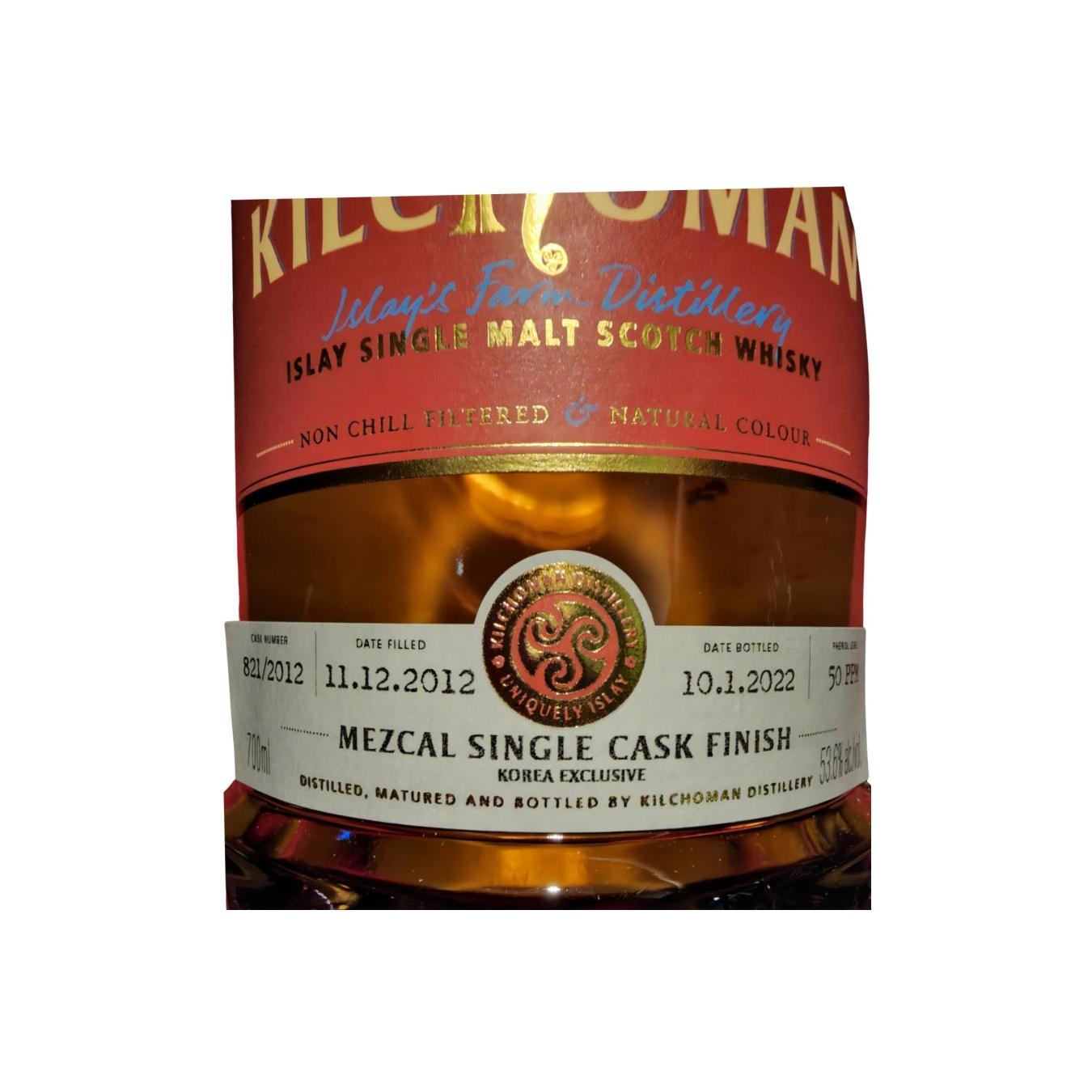 Kilchoman 2012 9 Years Single Malt Whisky