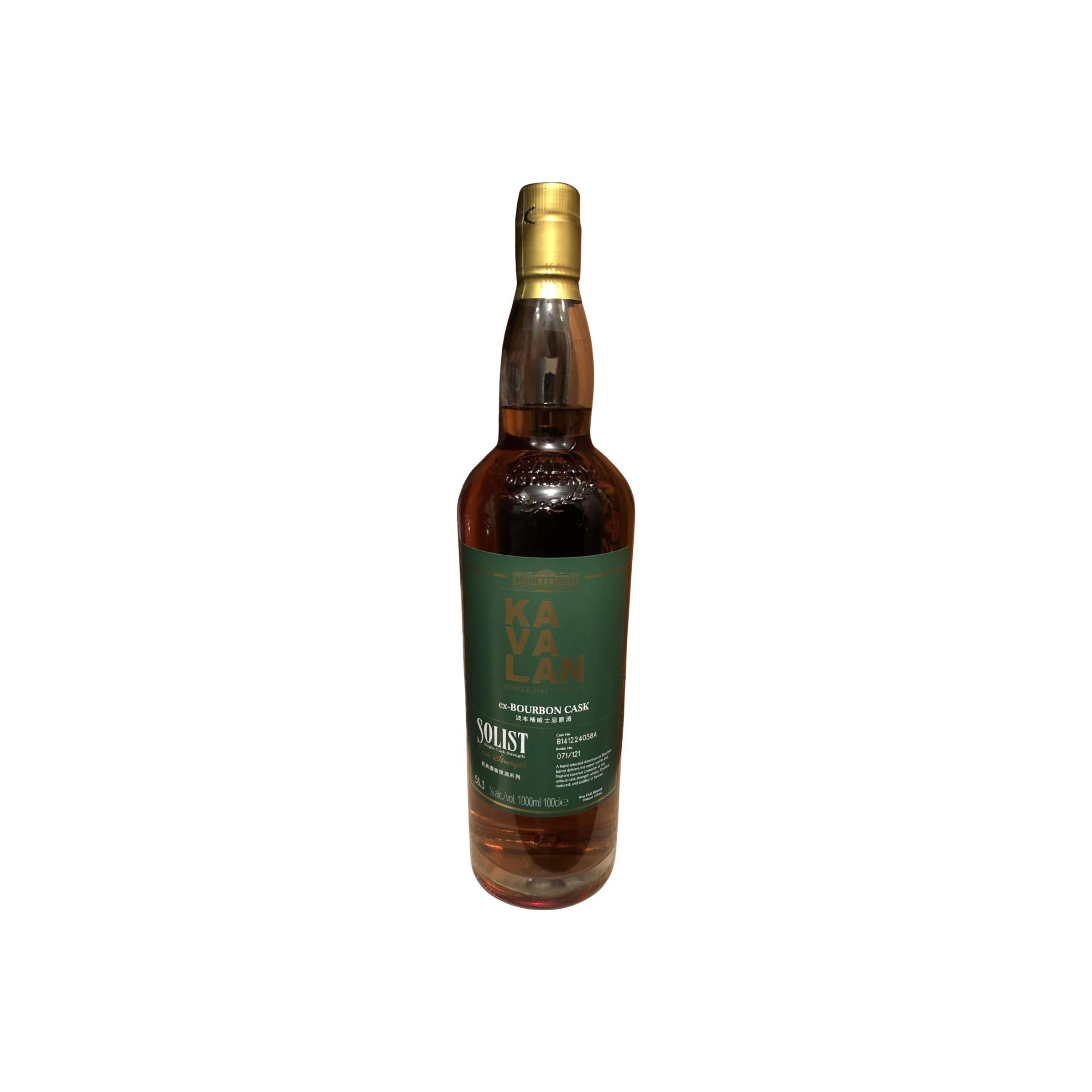 Kavalan Solist