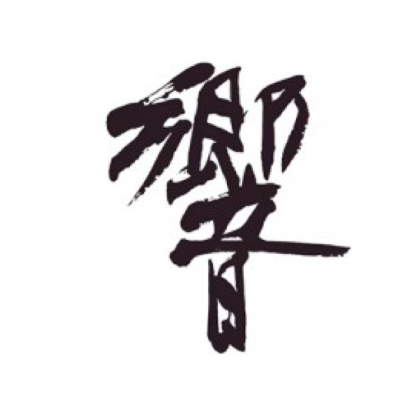 Hibiki