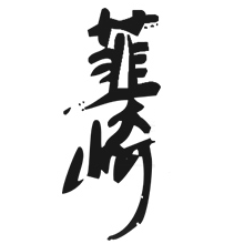 Nirasaki