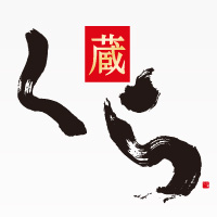 Kura