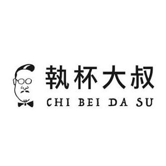 Chi Bei Da Su