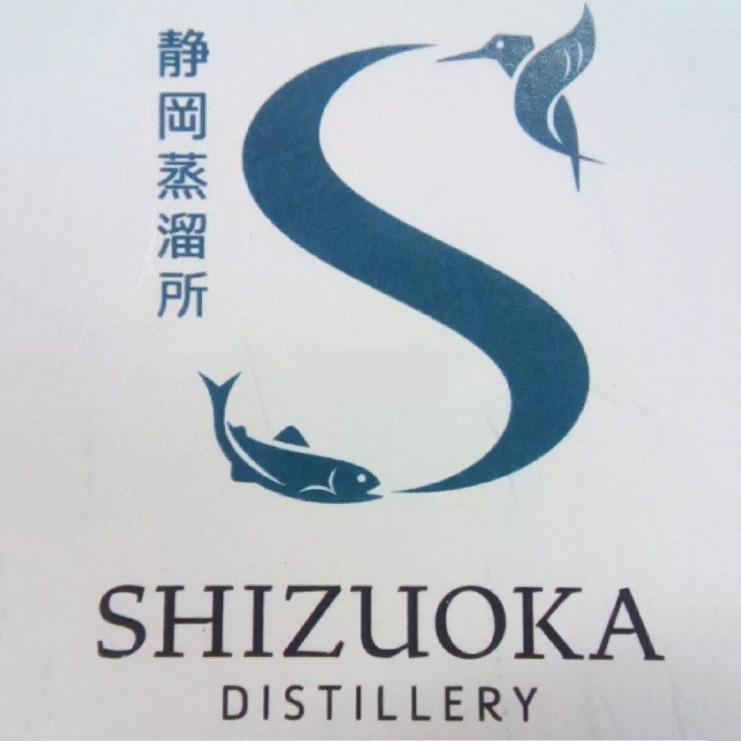 Shizuoka