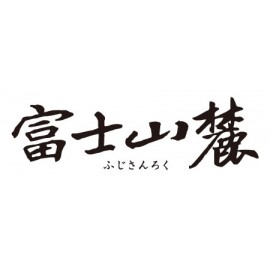 Fuji-Sanroku