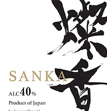 Sanka