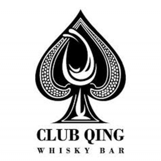 Club Qing