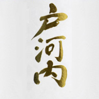 Togouchi