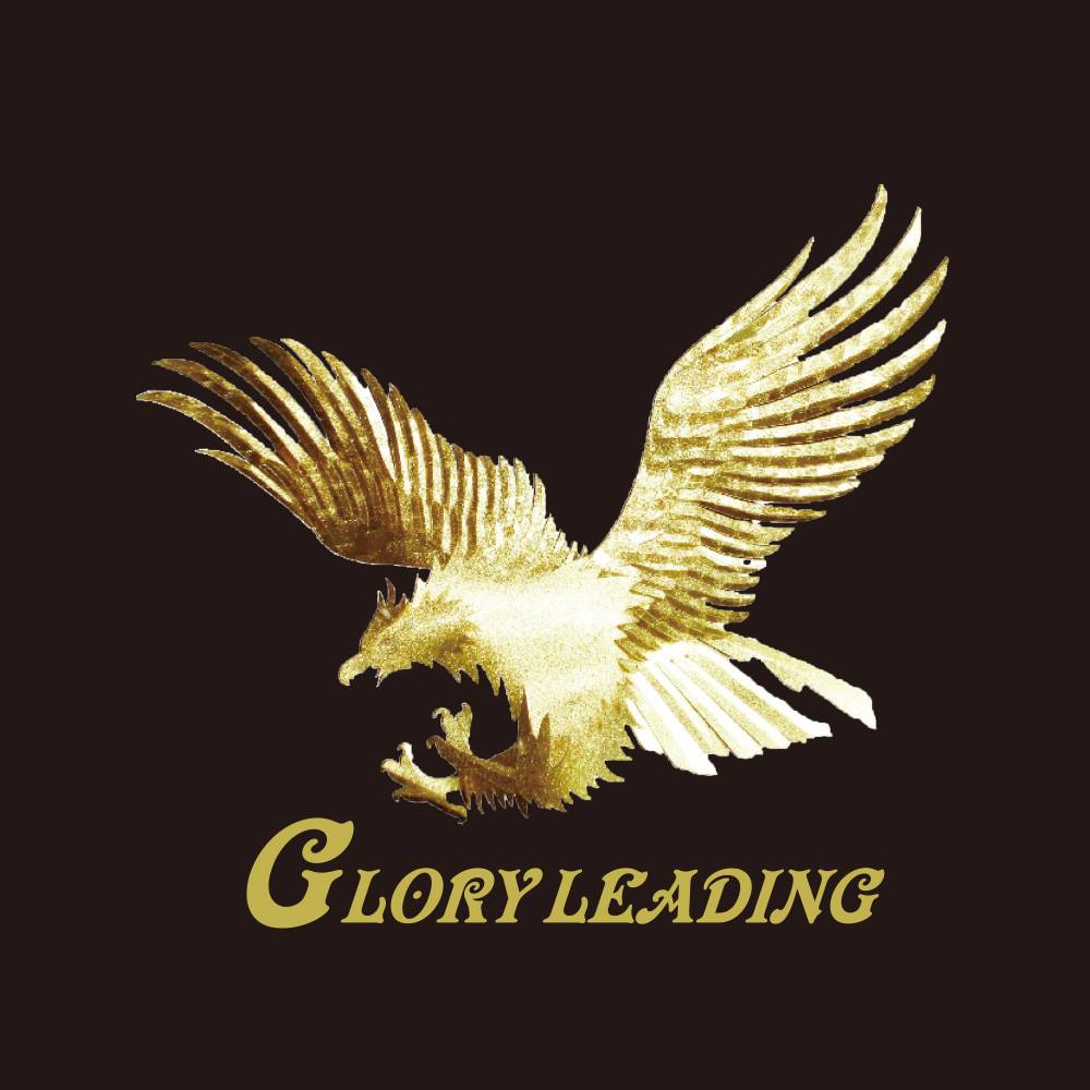 Glory Leading