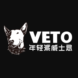 Bull Terrier Veto