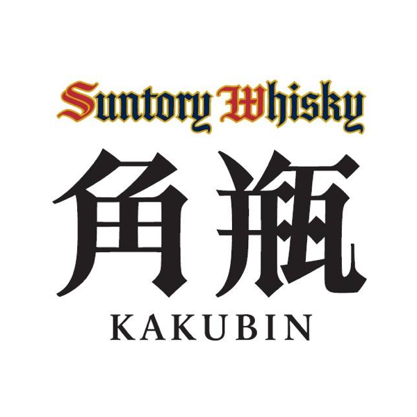 Kakubin