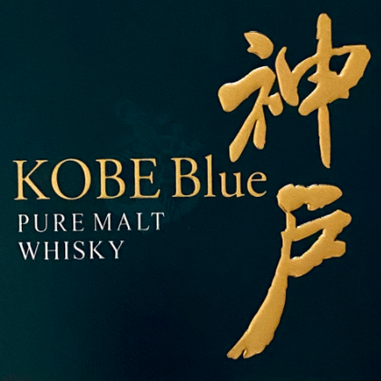Kobe Blue