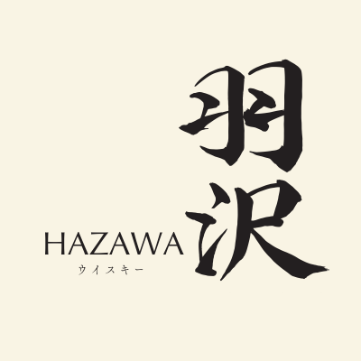 Hazawa