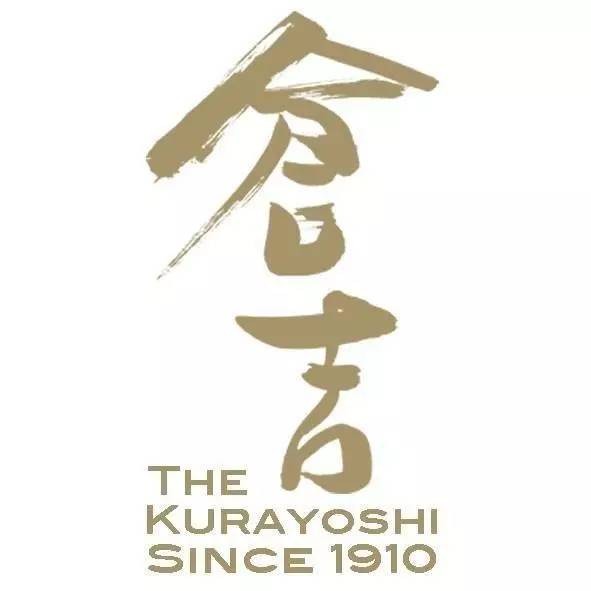 Kurayoshi