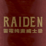 Raiden